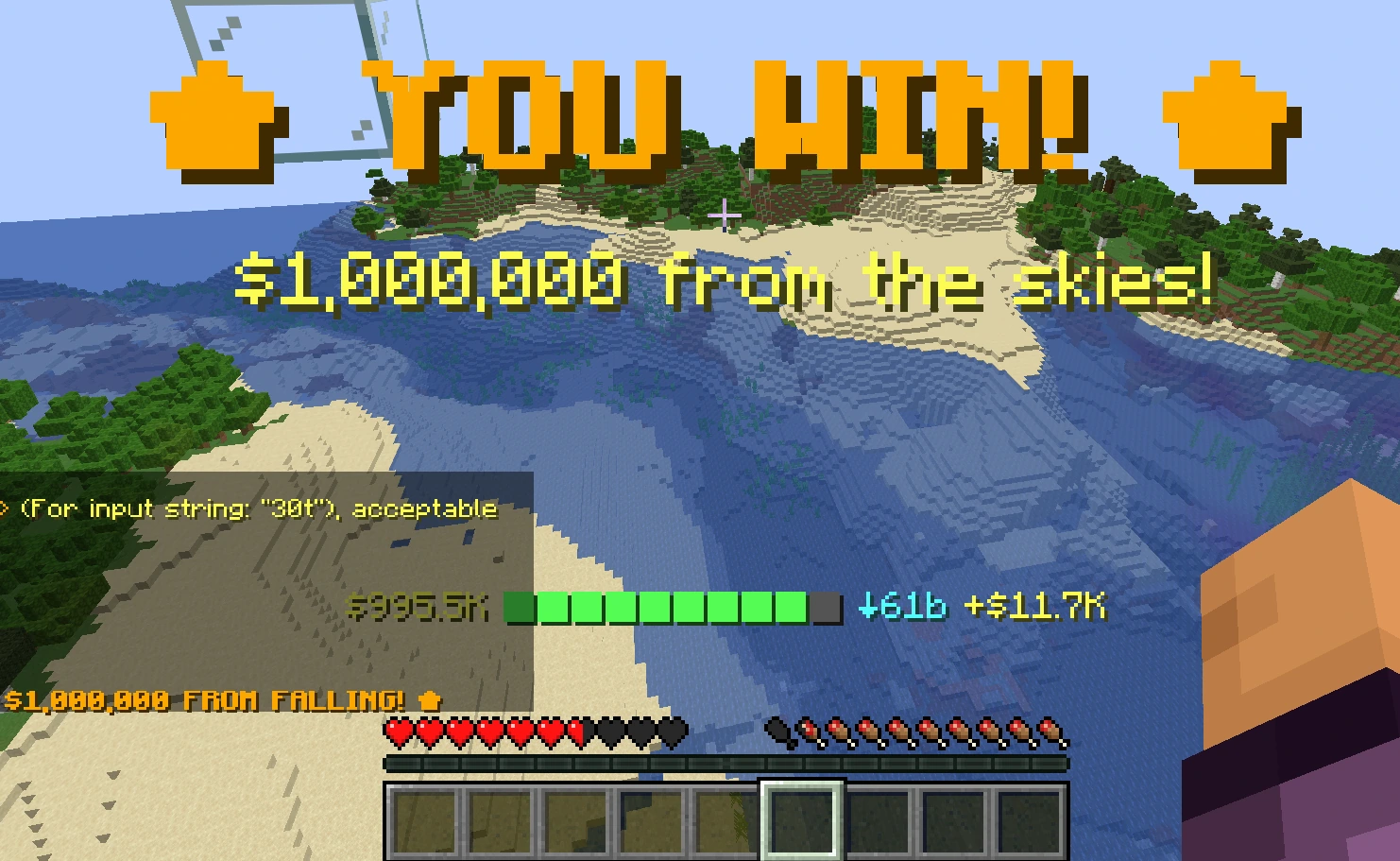 Air Plugin win screen